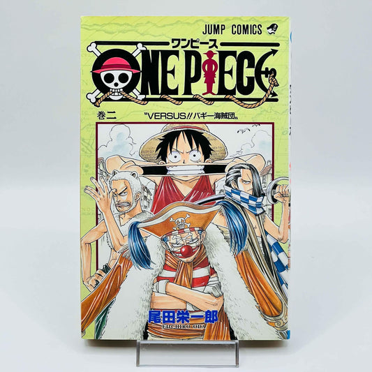 One Piece - Volume 02 - 1stPrint.net - 1st First Print Edition Manga Store - M-OP-02-003