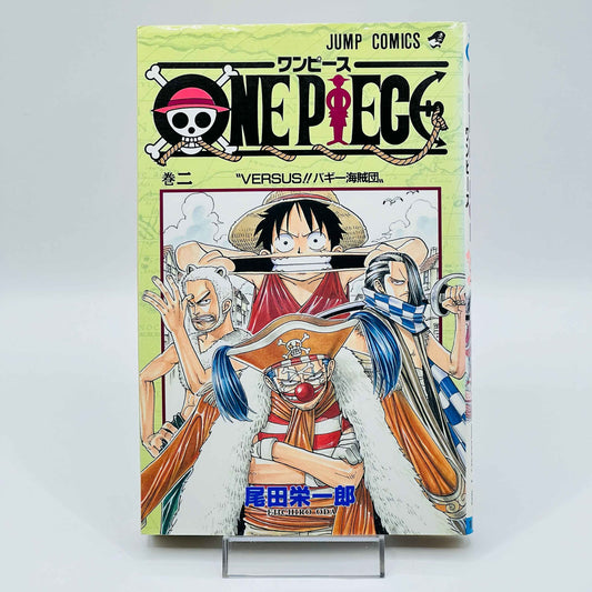 One Piece - Volume 02 - 1stPrint.net - 1st First Print Edition Manga Store - M-OP-02-006