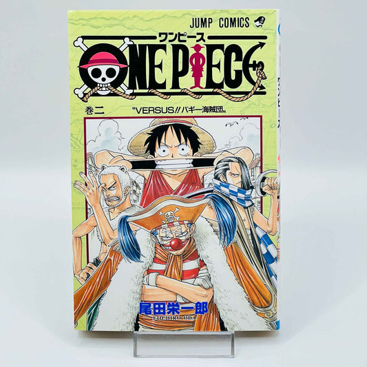 One Piece - Volume 02 - 1stPrint.net - 1st First Print Edition Manga Store - M-OP-02-008