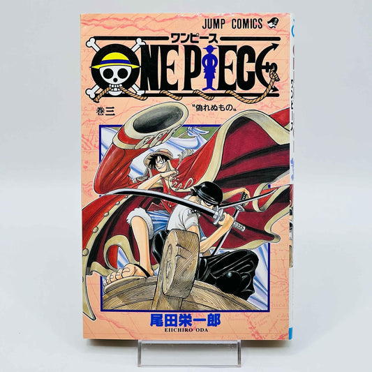 One Piece - Volume 03 - 1stPrint.net - 1st First Print Edition Manga Store - M-OP-03-002