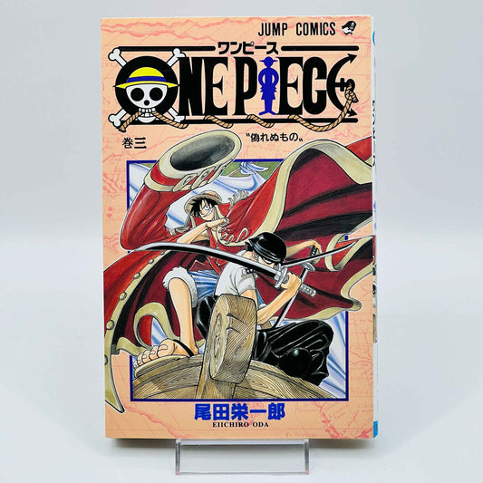 One Piece - Volume 03 - 1stPrint.net - 1st First Print Edition Manga Store - M-OP-03-004