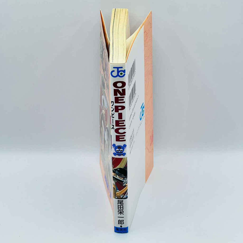 One Piece - Volume 03 - 1stPrint.net - 1st First Print Edition Manga Store - M-OP-03-004