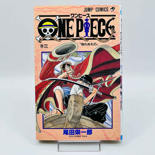 One Piece - Volume 03 - 1stPrint.net - 1st First Print Edition Manga Store - M-OP-03-005