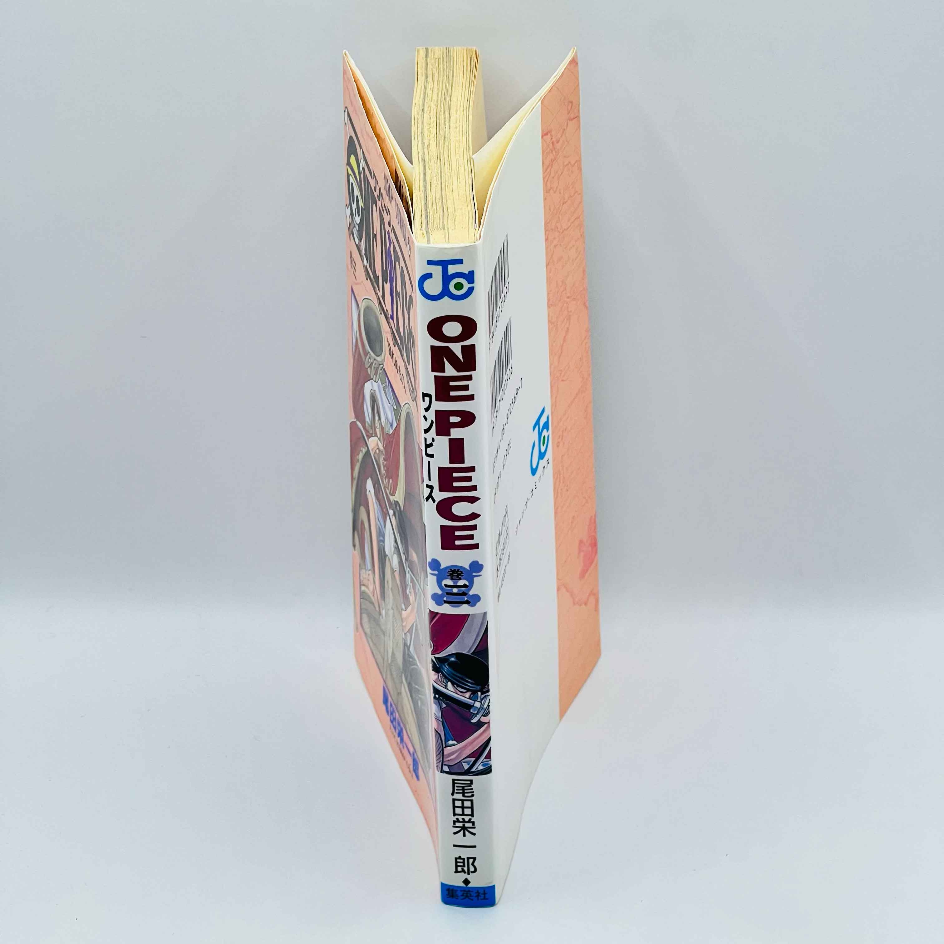 One Piece - Volume 03 - 1stPrint.net - 1st First Print Edition Manga Store - M-OP-03-005