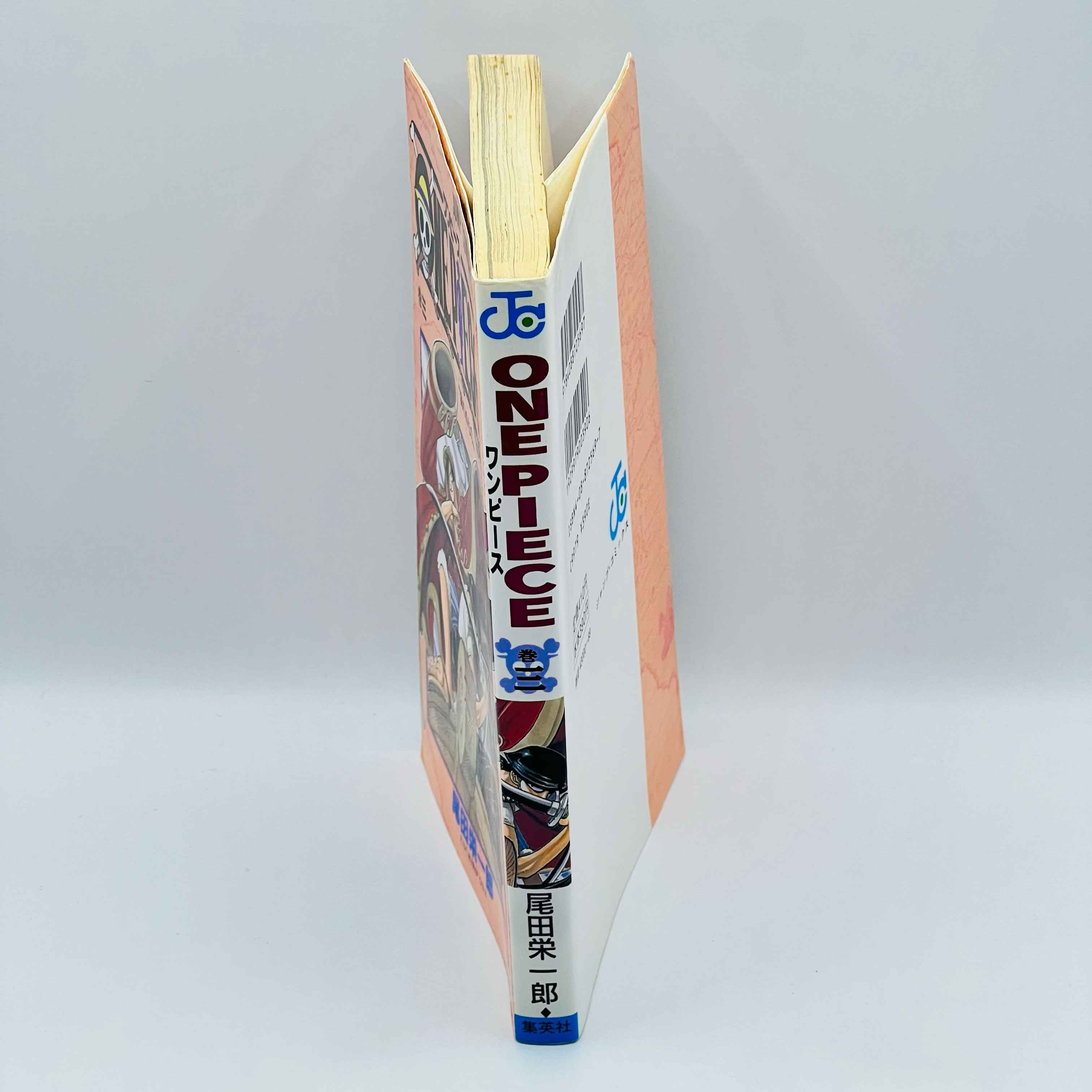 One Piece - Volume 03 - 1stPrint.net - 1st First Print Edition Manga Store - M-OP-03-006