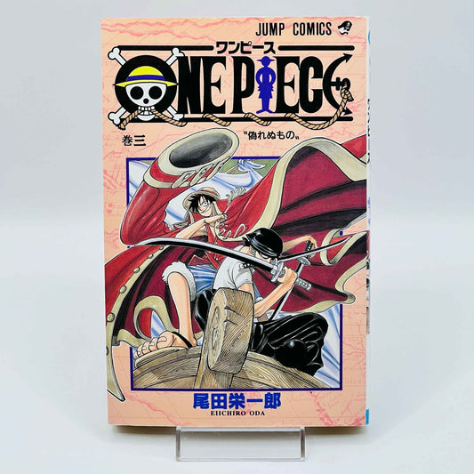 One Piece - Volume 03 - 1stPrint.net - 1st First Print Edition Manga Store - M-OP-03-007