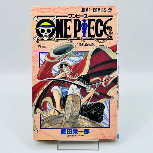 One Piece - Volume 03 - 1stPrint.net - 1st First Print Edition Manga Store - M-OP-03-008