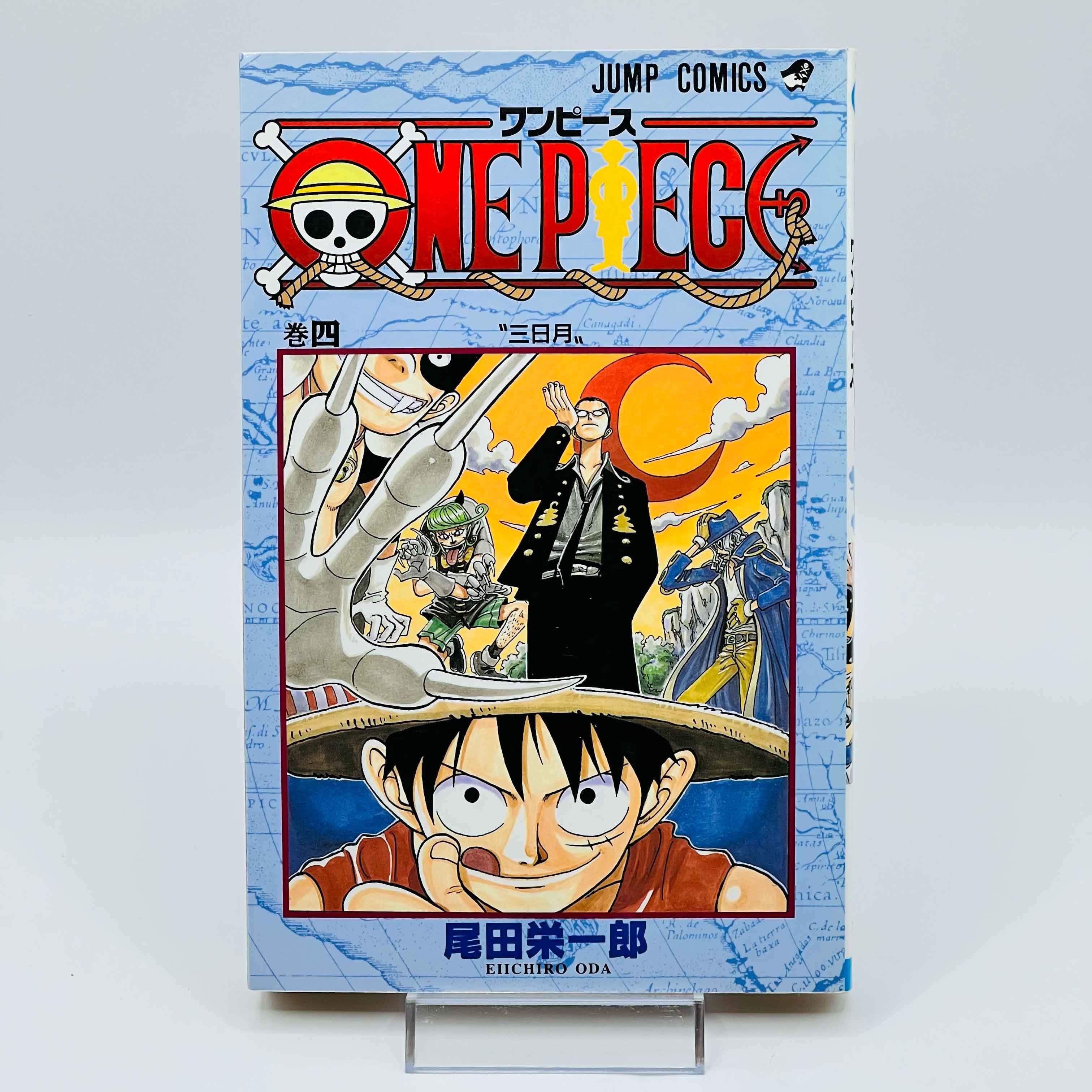 One Piece - Volume 04 - 1stPrint.net - 1st First Print Edition Manga Store - M-OP-04-001