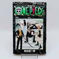 One Piece - Volume 06 - 1stPrint.net - 1st First Print Edition Manga Store - M-OP-06-001