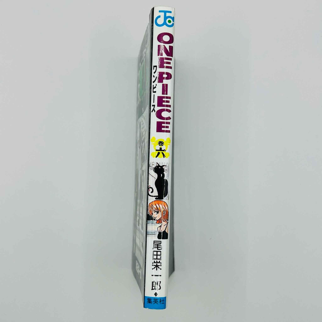 One Piece - Volume 06 - 1stPrint.net - 1st First Print Edition Manga Store - M-OP-06-001