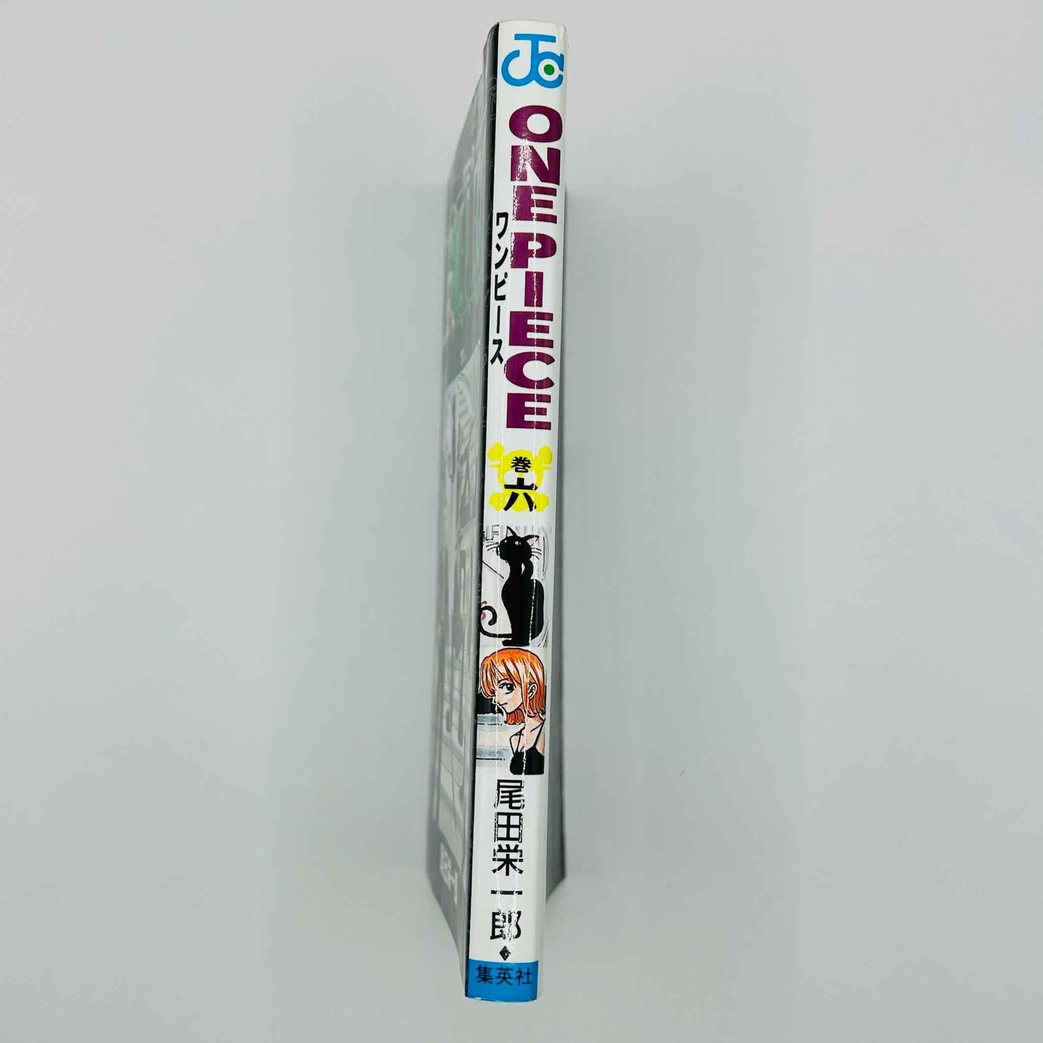 One Piece - Volume 06 - 1stPrint.net - 1st First Print Edition Manga Store - M-OP-06-001