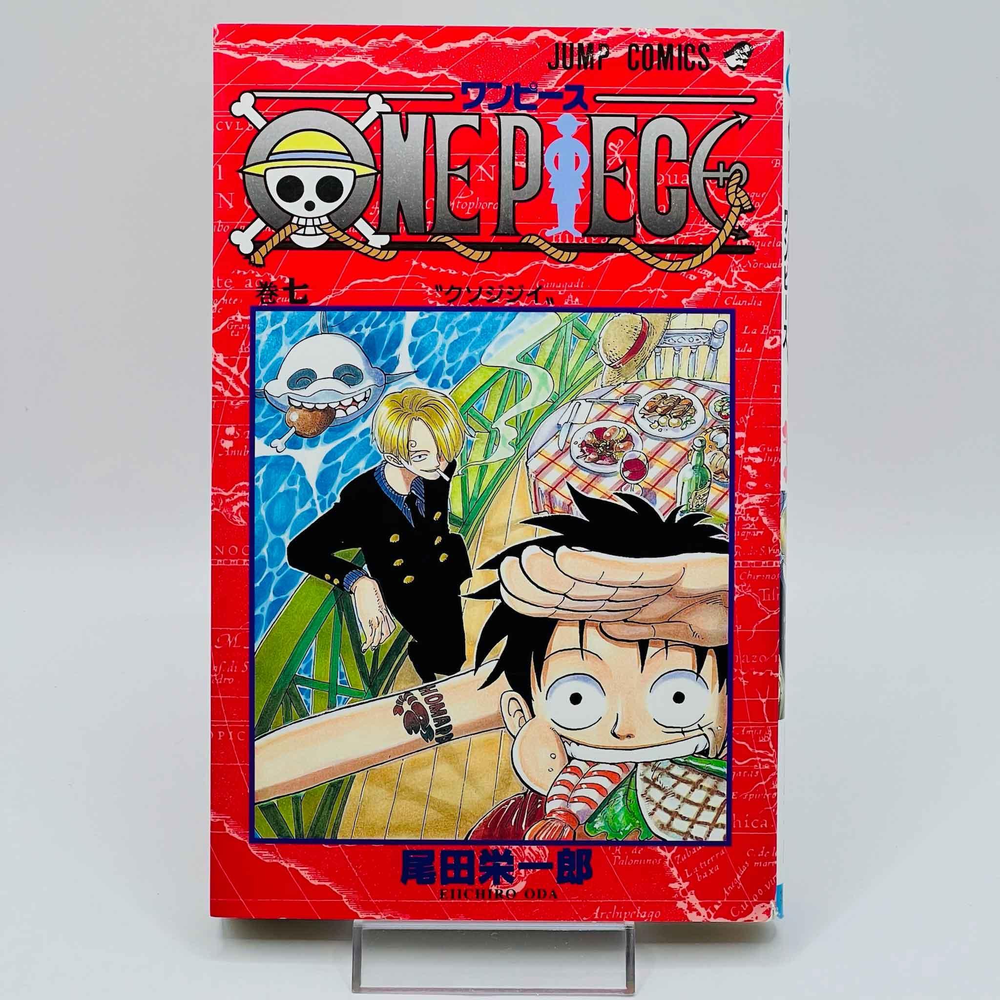 One Piece - Volume 07 - 1stPrint.net - 1st First Print Edition Manga Store - M-OP-07-002