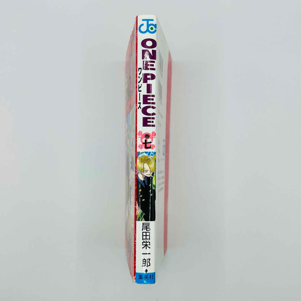 One Piece - Volume 07 - 1stPrint.net - 1st First Print Edition Manga Store - M-OP-07-002