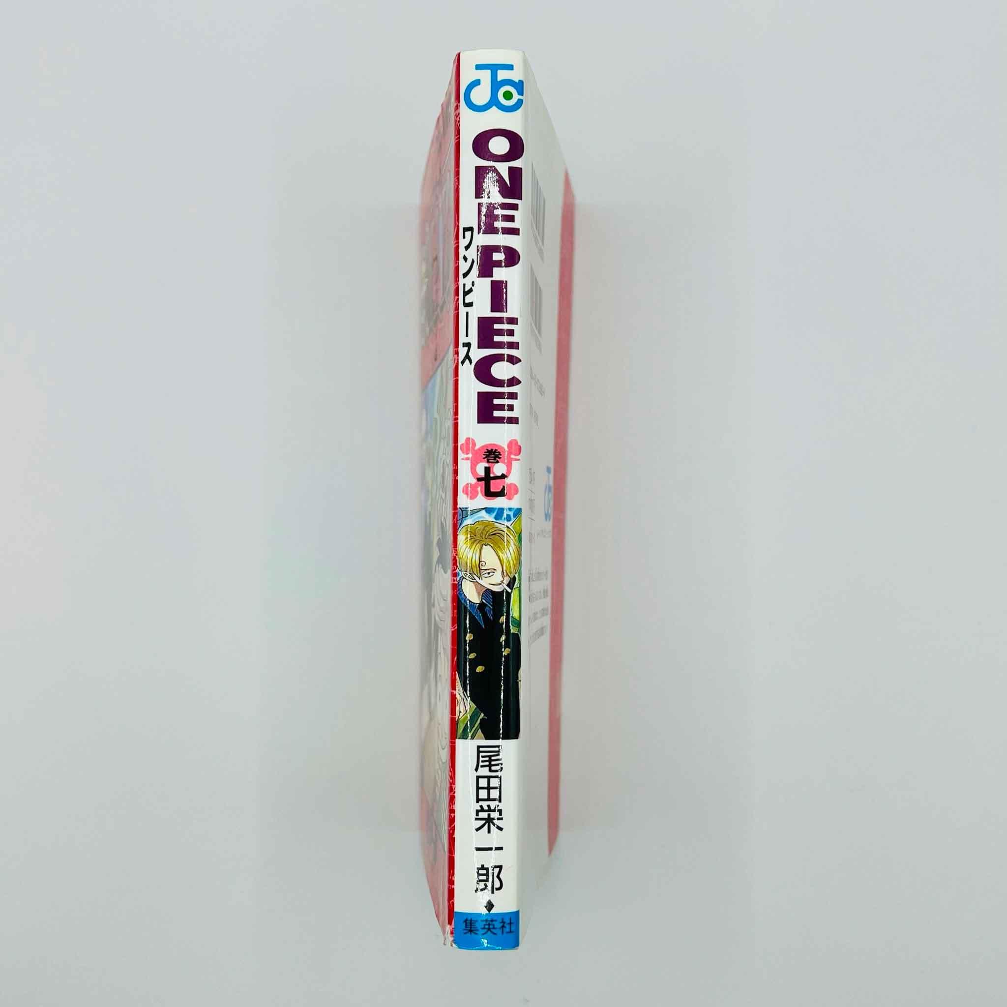 One Piece - Volume 07 - 1stPrint.net - 1st First Print Edition Manga Store - M-OP-07-002