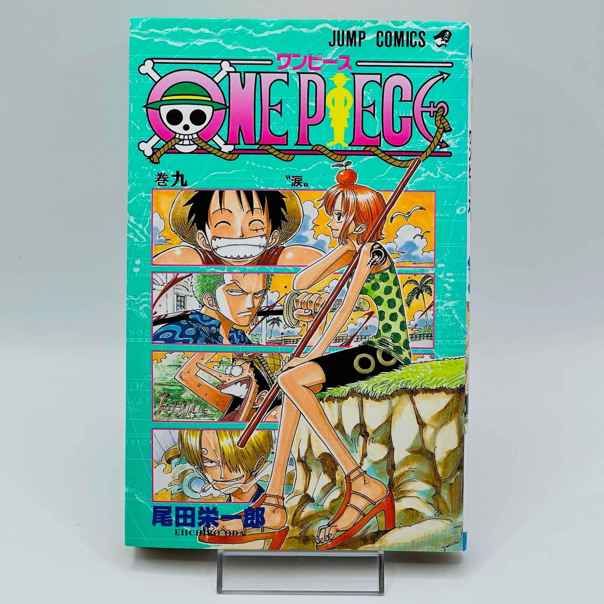 One Piece - Volume 09 - 1stPrint.net - 1st First Print Edition Manga Store - M-OP-09-001