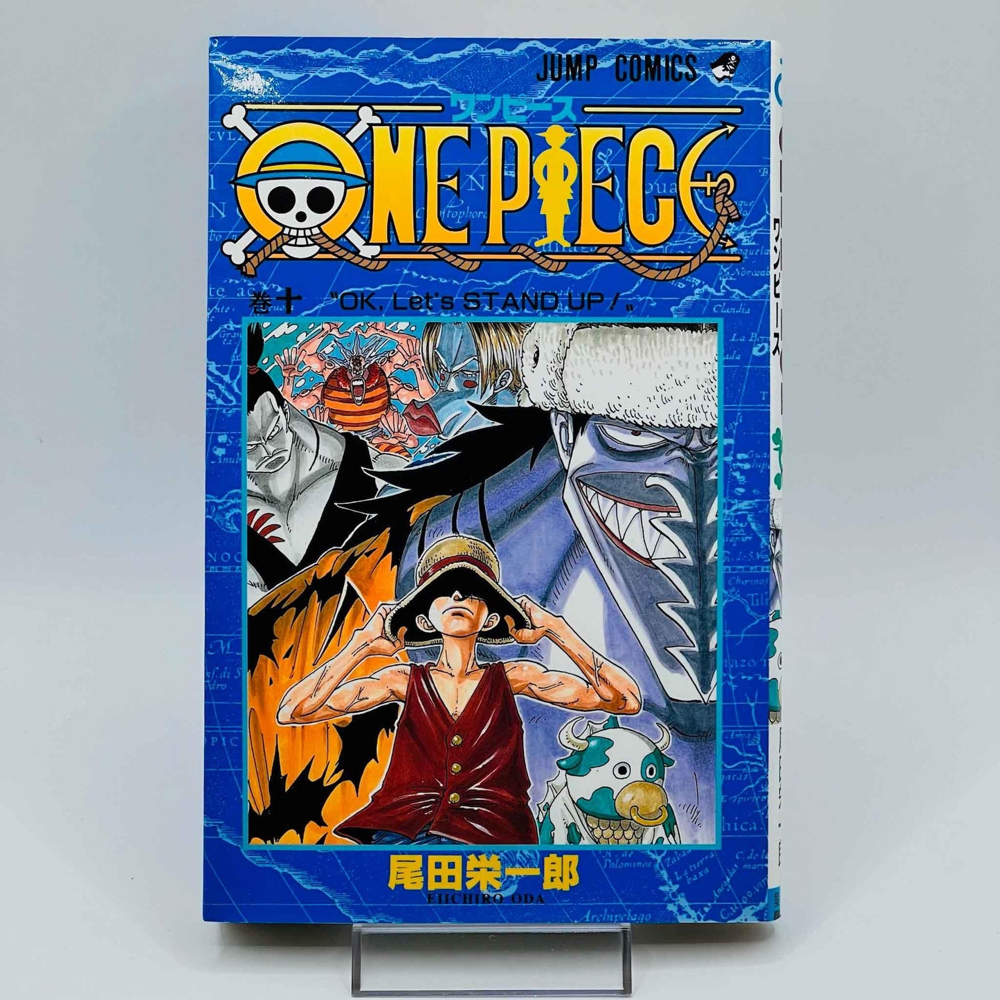 One Piece - Volume 10 - 1stPrint.net - 1st First Print Edition Manga Store - M-OP-10-002