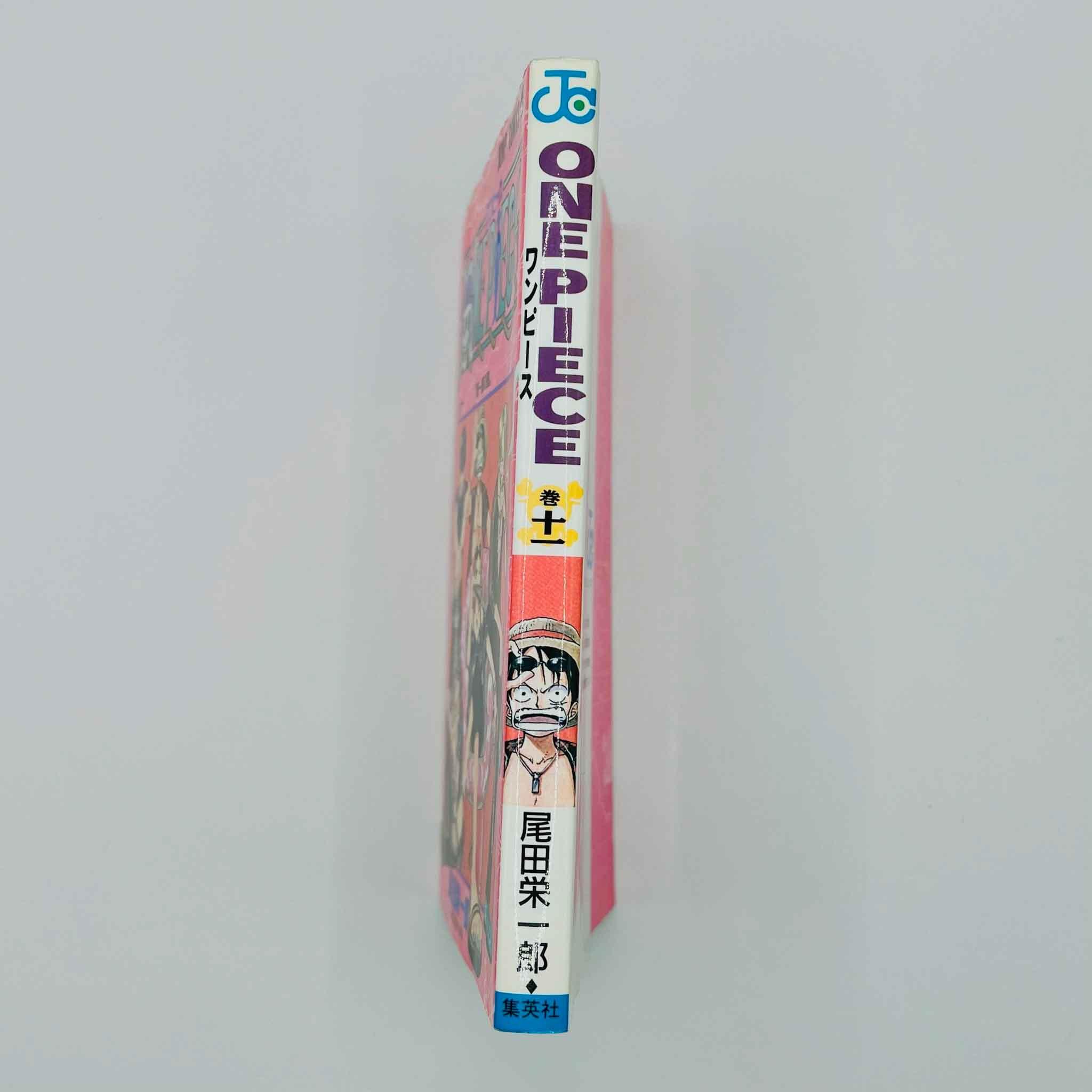 One Piece - Volume 11 - 1stPrint.net - 1st First Print Edition Manga Store - M-OP-11-001