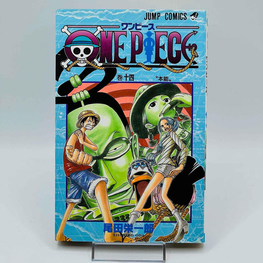 One Piece - Volume 14 - 1stPrint.net - 1st First Print Edition Manga Store - M-OP-14-001
