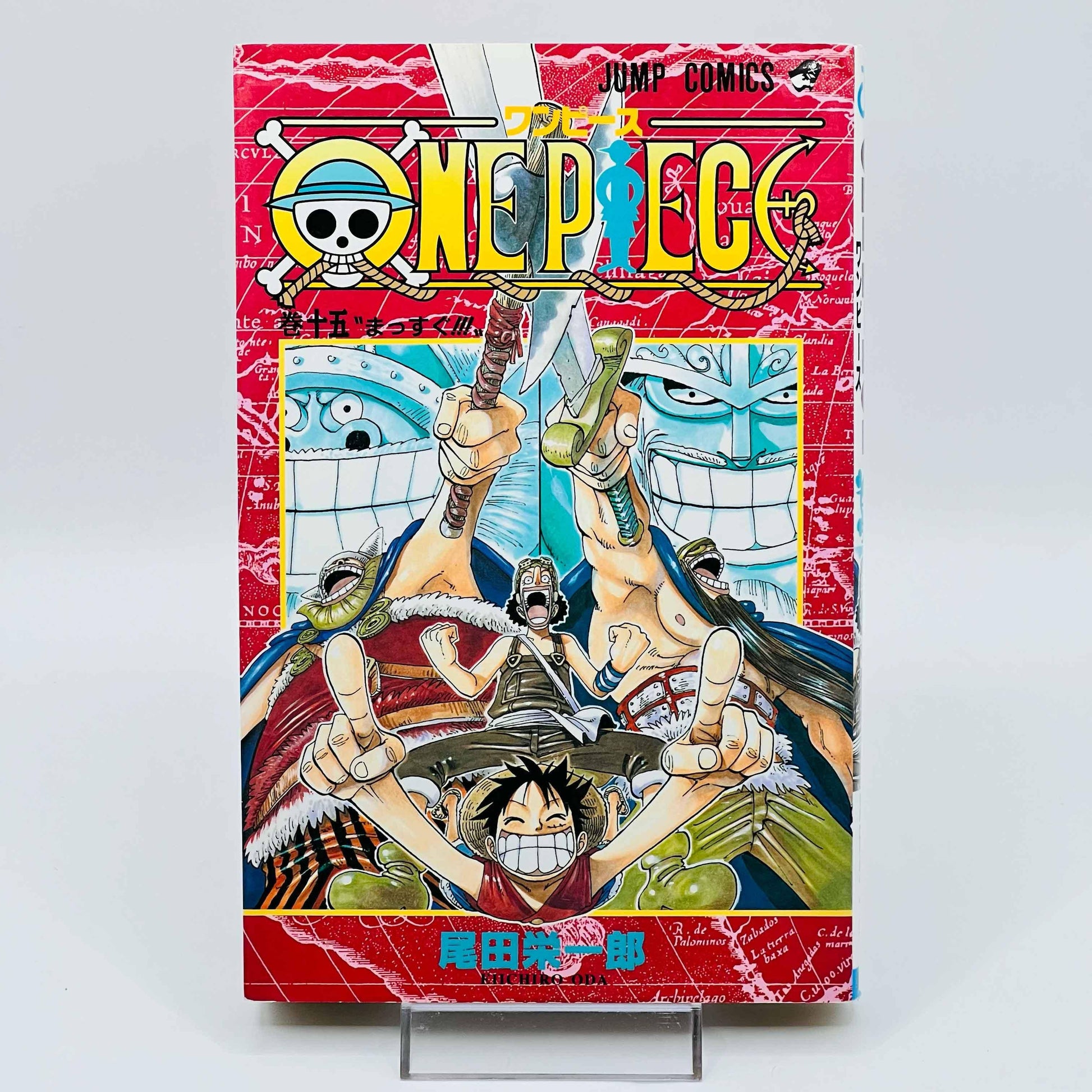 One Piece - Volume 15 - 1stPrint.net - 1st First Print Edition Manga Store - M-OP-15-001