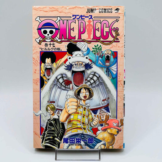One Piece - Volume 17 - 1stPrint.net - 1st First Print Edition Manga Store - M-OP-17-001