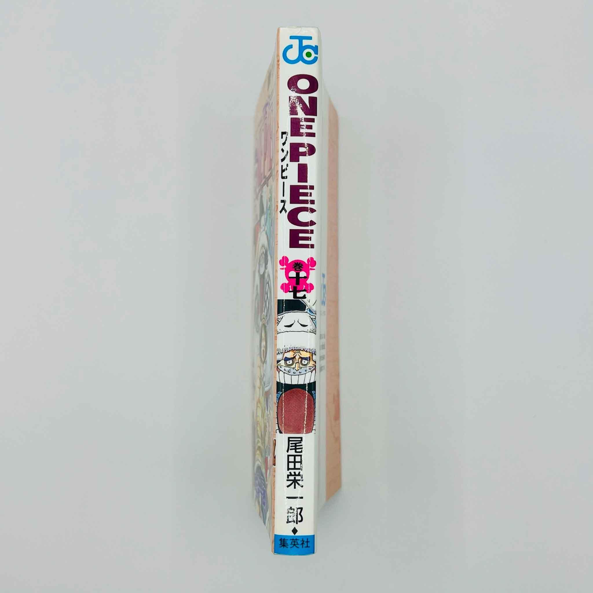 One Piece - Volume 17 - 1stPrint.net - 1st First Print Edition Manga Store - M-OP-17-001