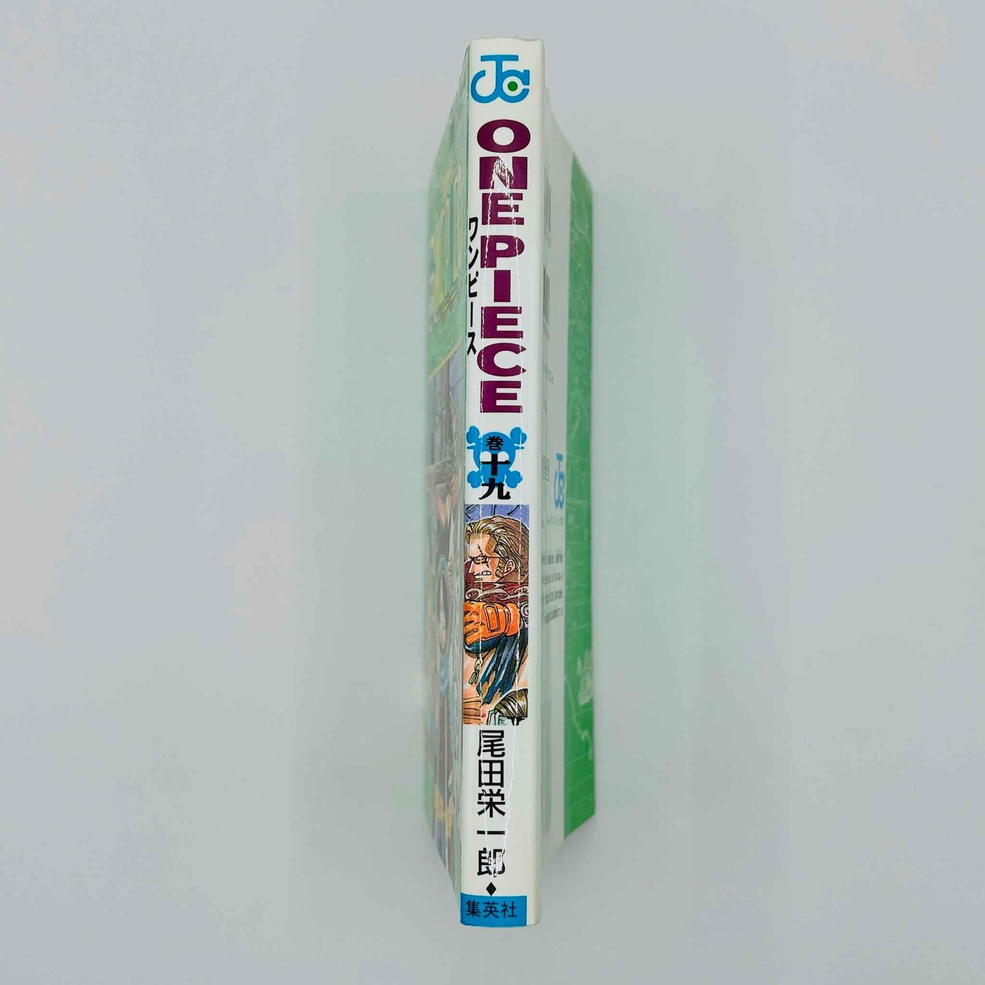One Piece - Volume 19 - 1stPrint.net - 1st First Print Edition Manga Store - M-OP-19-001