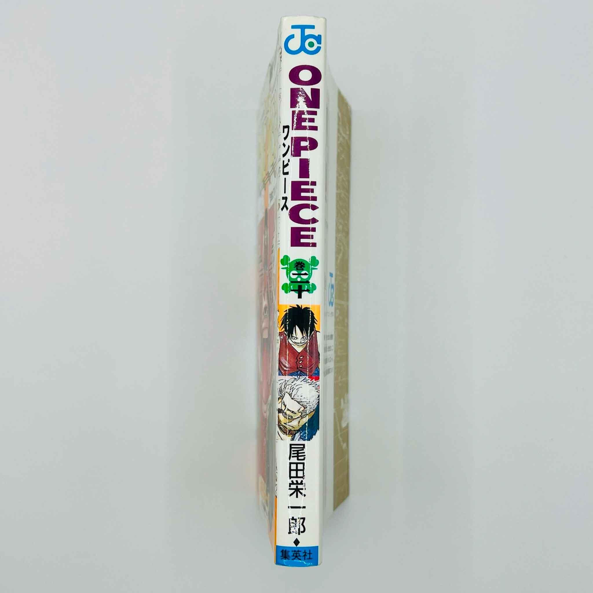 One Piece - Volume 20 - 1stPrint.net - 1st First Print Edition Manga Store - M-OP-20-001