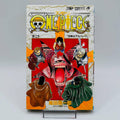One Piece - Volume 20 - 1stPrint.net - 1st First Print Edition Manga Store - M-OP-20-001