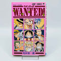 One Piece Wanted - 1stPrint.net - 1st First Print Edition Manga Store - M-OPWANTED-01-002