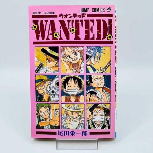 One Piece Wanted - 1stPrint.net - 1st First Print Edition Manga Store - M-OPWANTED-01-003