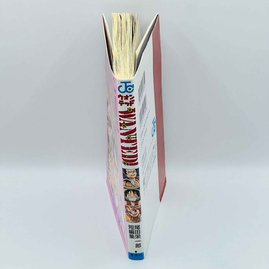 One Piece Wanted - Volume 01 - 1stPrint.net - 1st First Print Edition Manga Store - M-OPWANTED-01-003