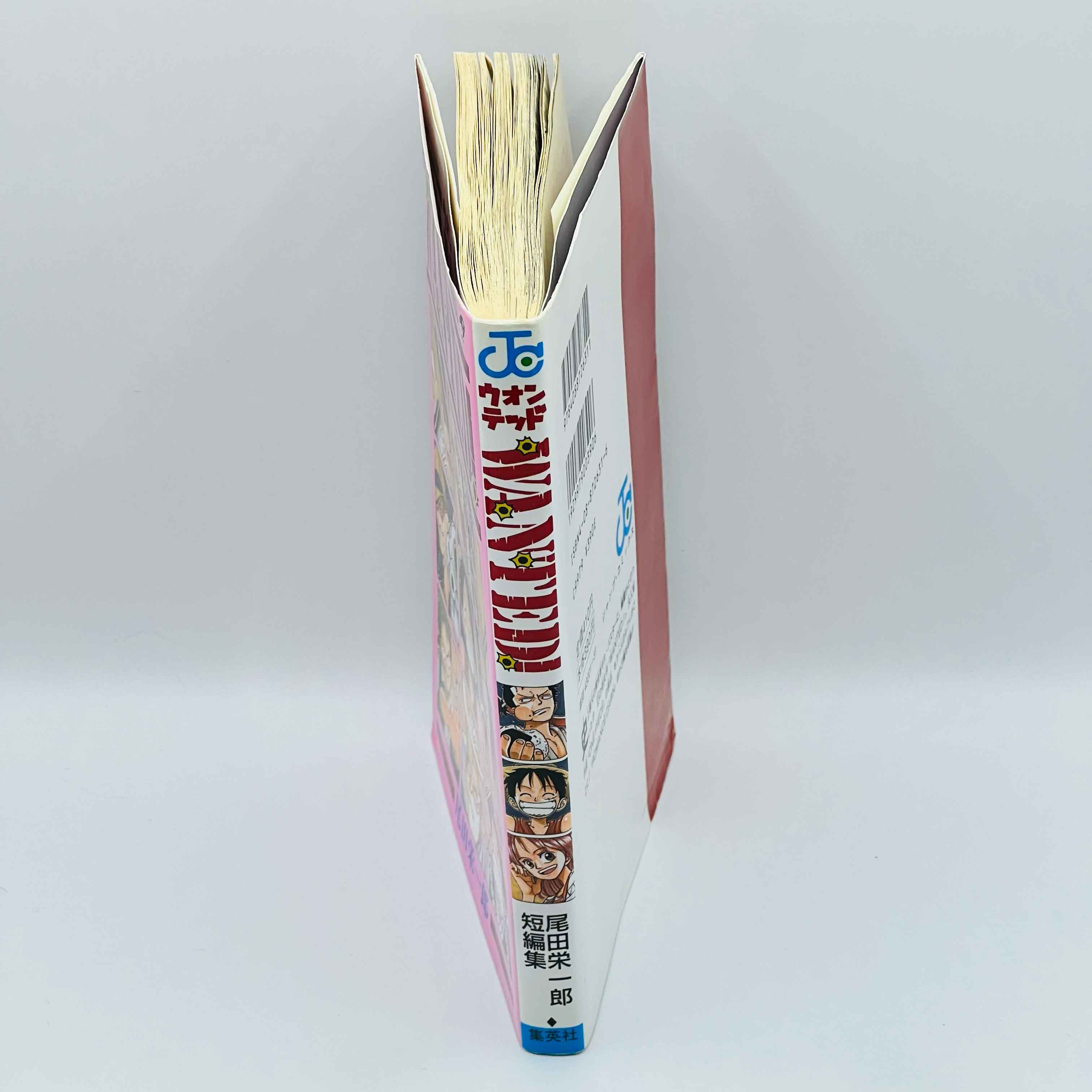 One Piece Wanted - Volume 01 - 1stPrint.net - 1st First Print Edition Manga Store - M-OPWANTED-01-003