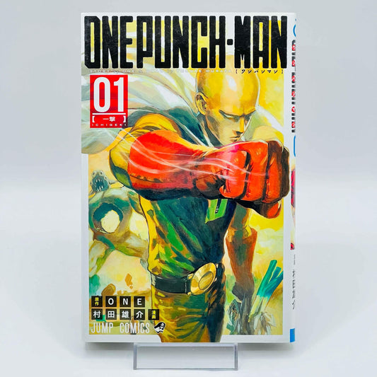 One Punch Man - Volume 01 - 1stPrint.net - 1st First Print Edition Manga Store - M-OPM-01-005