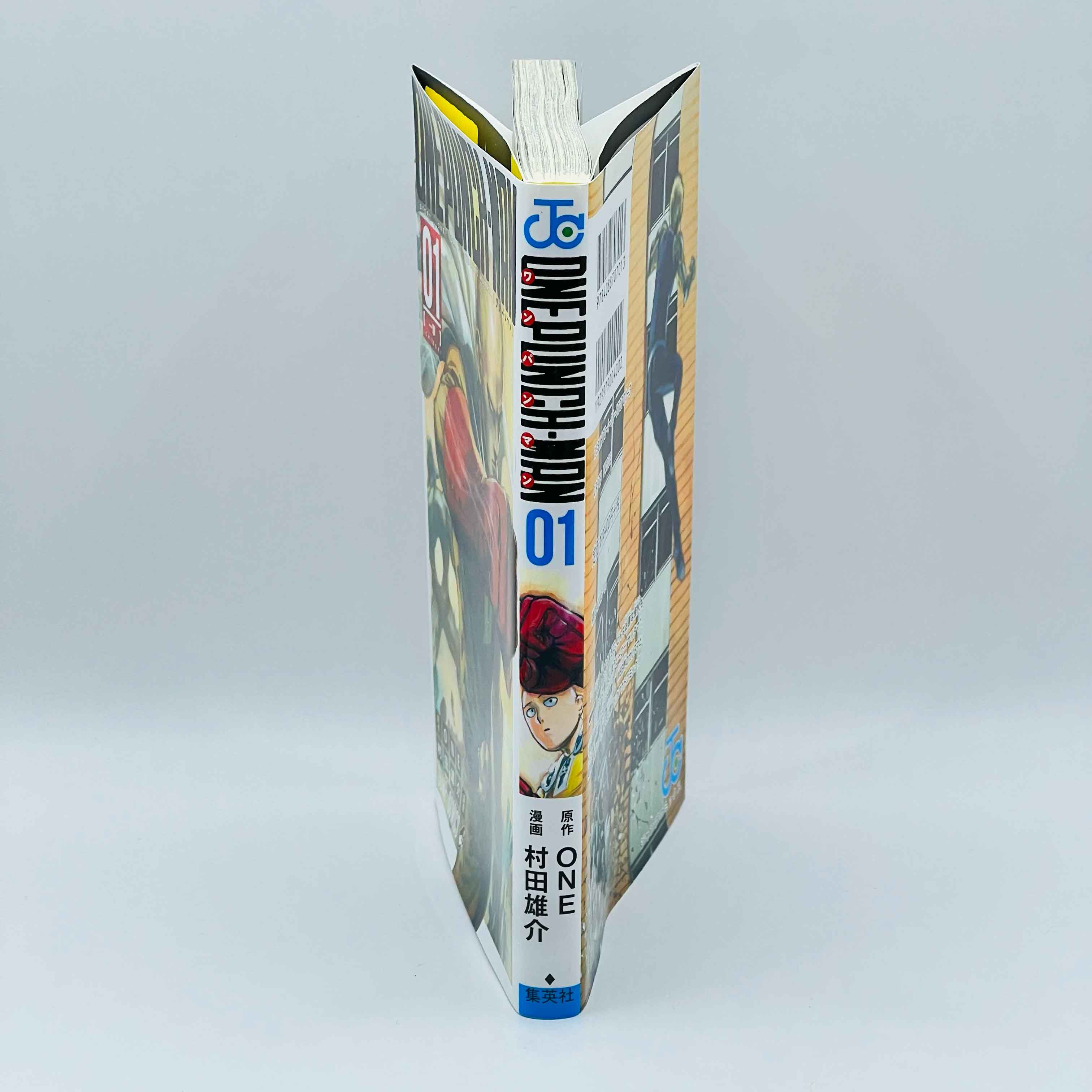 One Punch Man - Volume 01 - 1stPrint.net - 1st First Print Edition Manga Store - M-OPM-01-008
