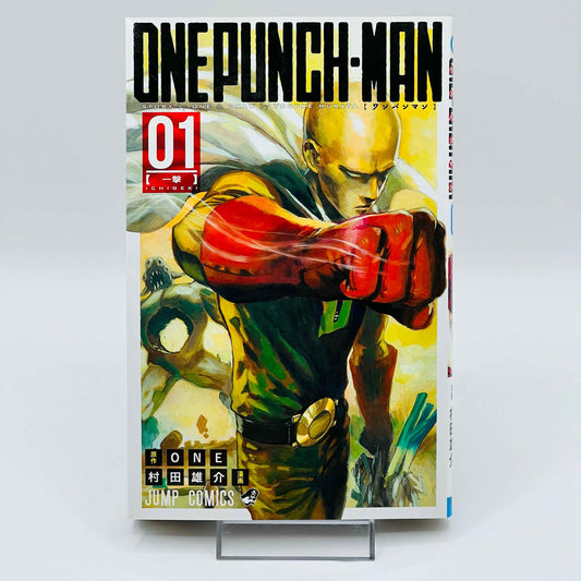 One Punch Man - Volume 01 - 1stPrint.net - 1st First Print Edition Manga Store - M-OPM-01-009