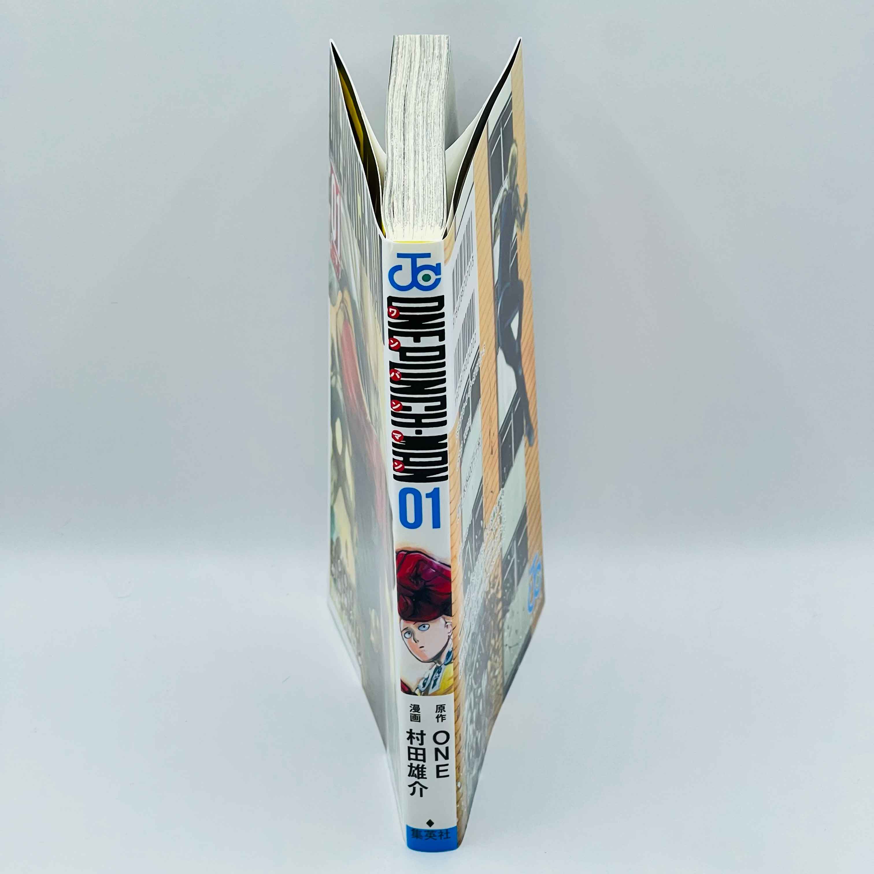 One Punch Man - Volume 01 - 1stPrint.net - 1st First Print Edition Manga Store - M-OPM-01-011