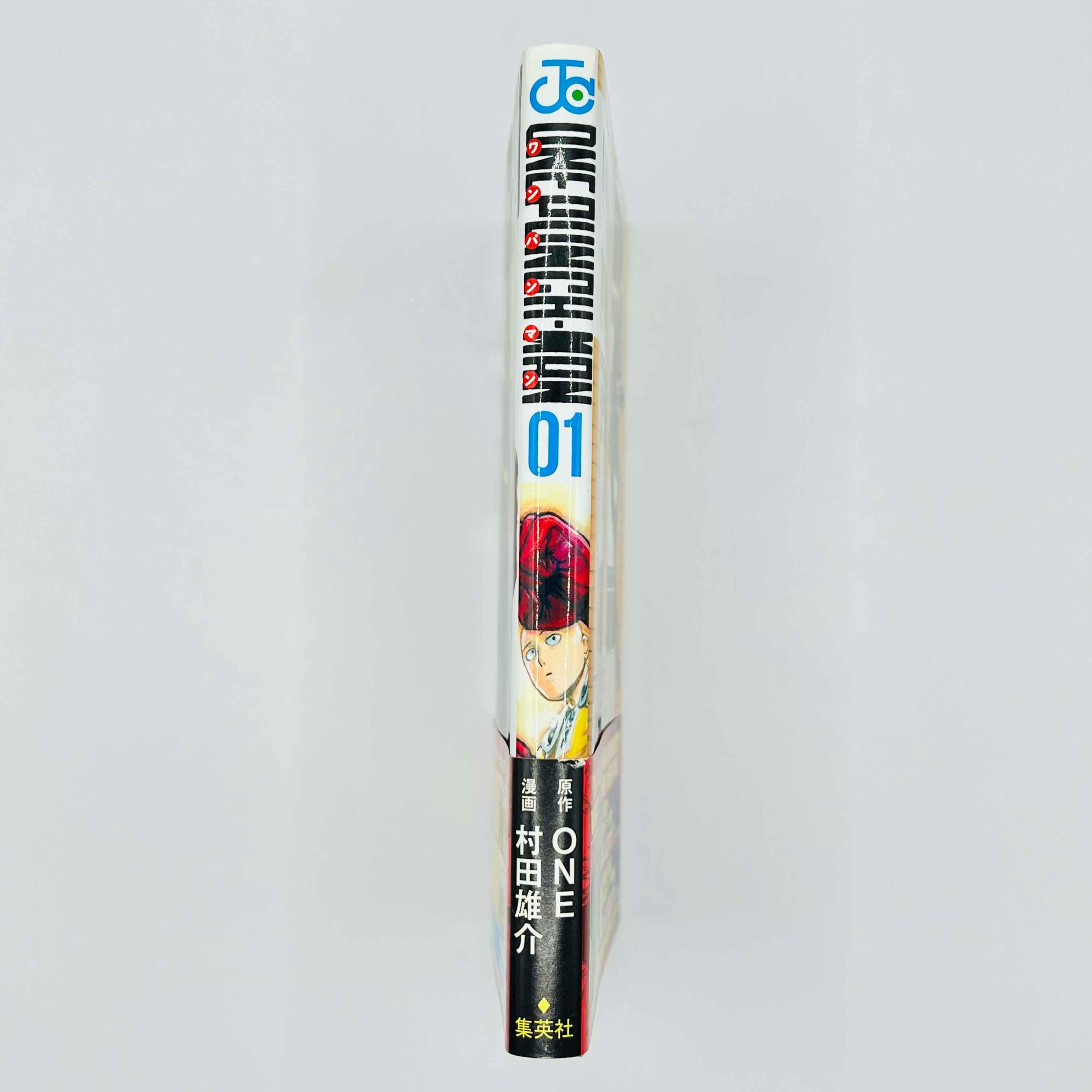 One Punch Man - Volume 01 /w Obi - 1stPrint.net - 1st First Print Edition Manga Store - M-OPM-01-006