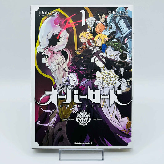 Overlord - Volume 01 - 1stPrint.net - 1st First Print Edition Manga Store - M-OVERL-01-003