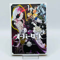 Overlord - Volume 01 - 1stPrint.net - 1st First Print Edition Manga Store - M-OVERL-01-004