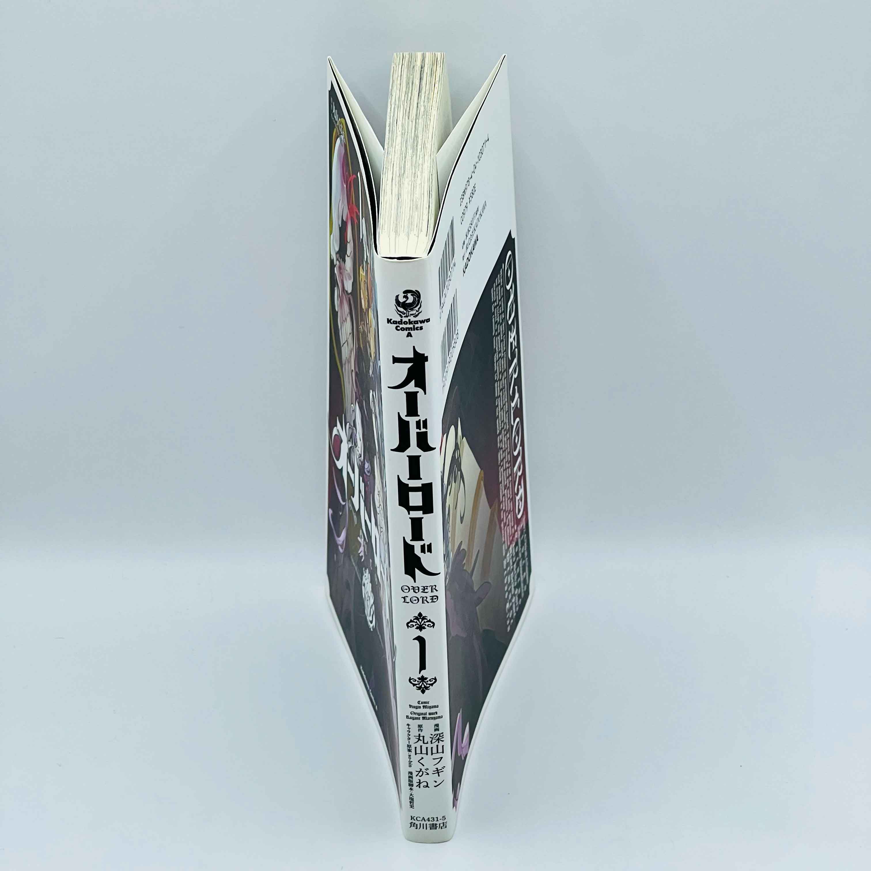 Overlord - Volume 01 - 1stPrint.net - 1st First Print Edition Manga Store - M-OVERL-01-004