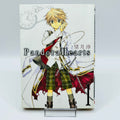 Pandora Hearts - Volume 01 - 1stPrint.net - 1st First Print Edition Manga Store - M-PANDORAHEARTS-01-001