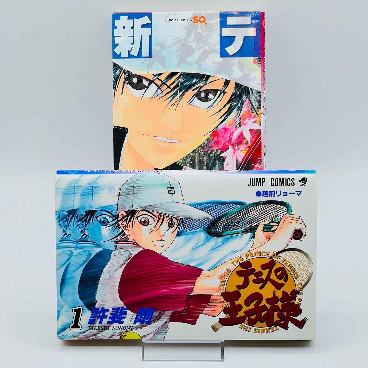 Prince of Tennis + Shin PoT - Volume 01 - 1stPrint.net - 1st First Print Edition Manga Store - M-POTSHIN-LOT-001