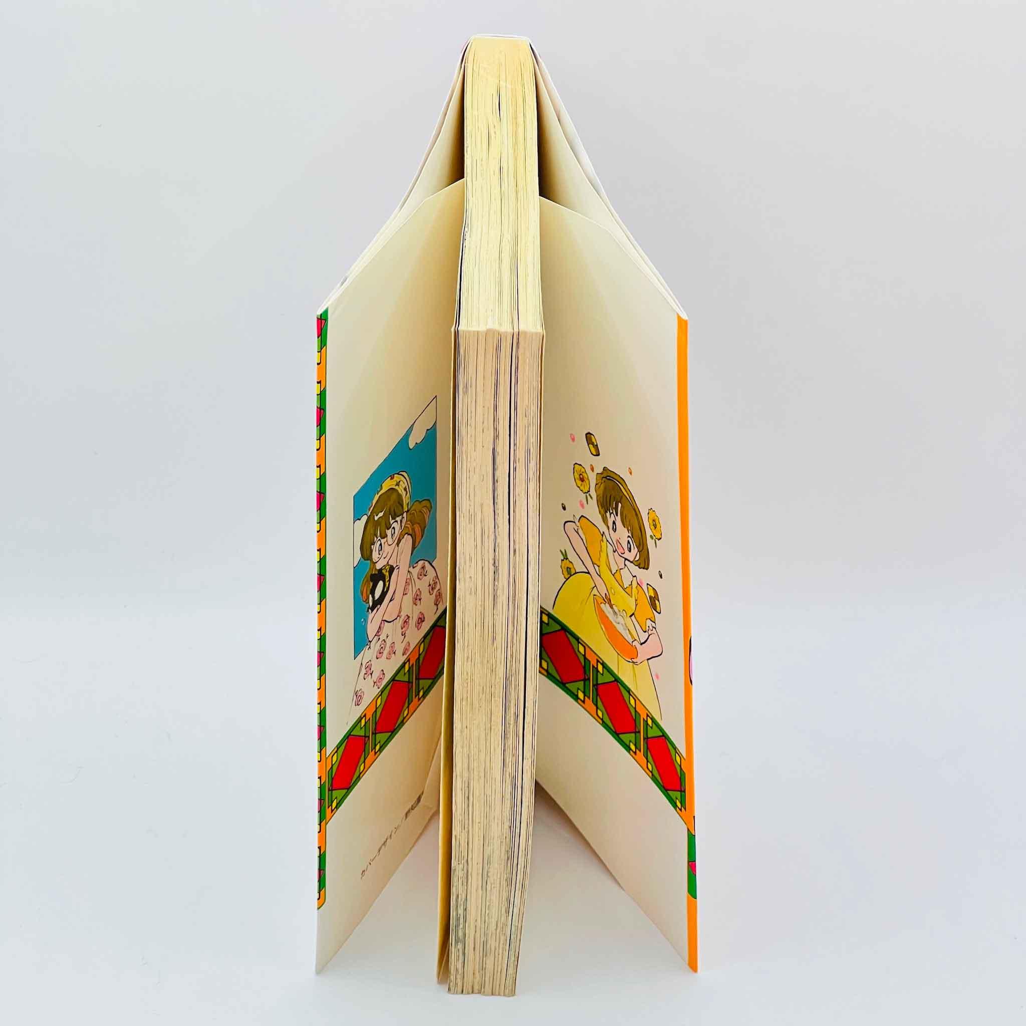 Ranma ½ - Volume 09 - 1stPrint.net - 1st First Print Edition Manga Store - M-RANMA-09-001