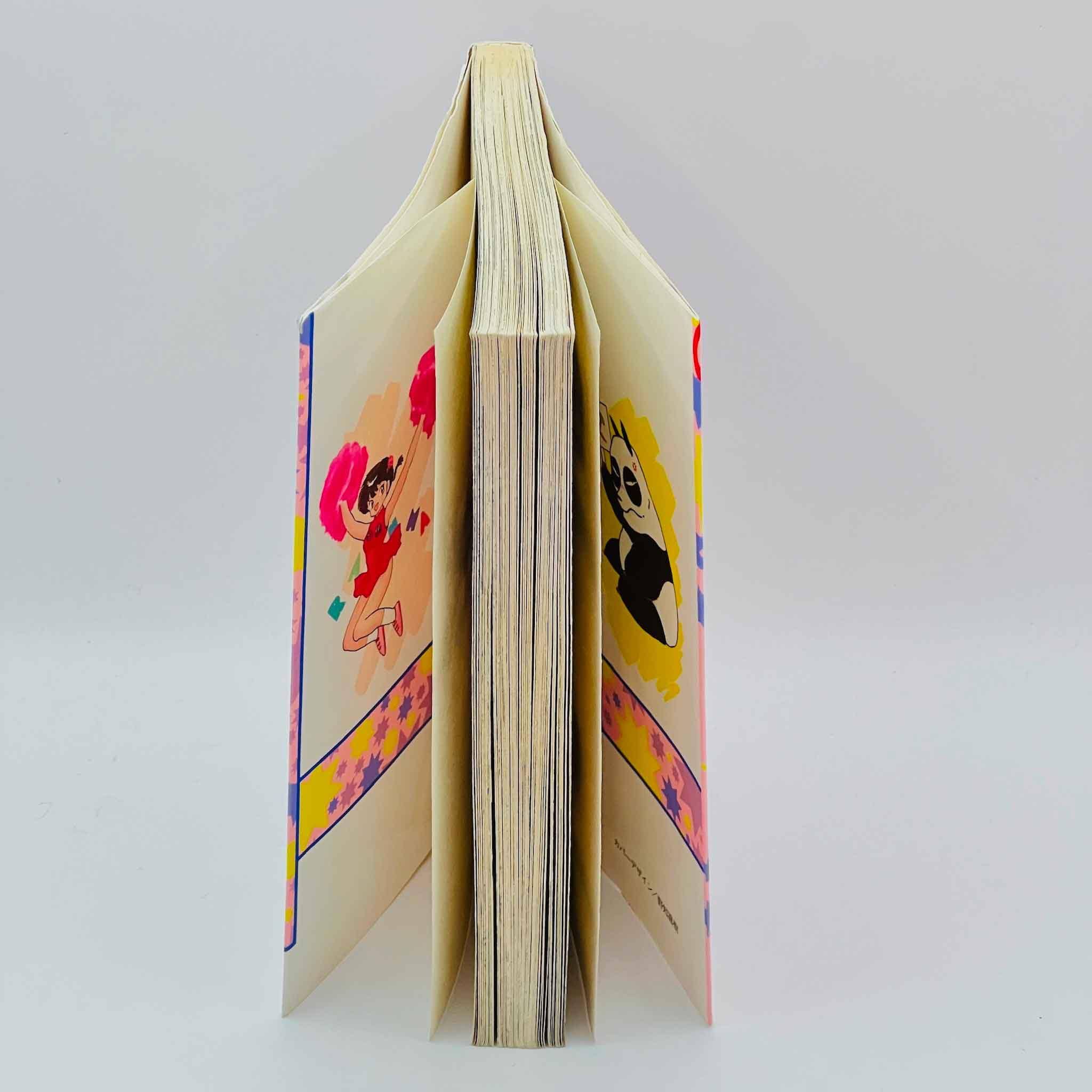 Ranma ½ - Volume 21 - 1stPrint.net - 1st First Print Edition Manga Store - M-RANMA-21-001