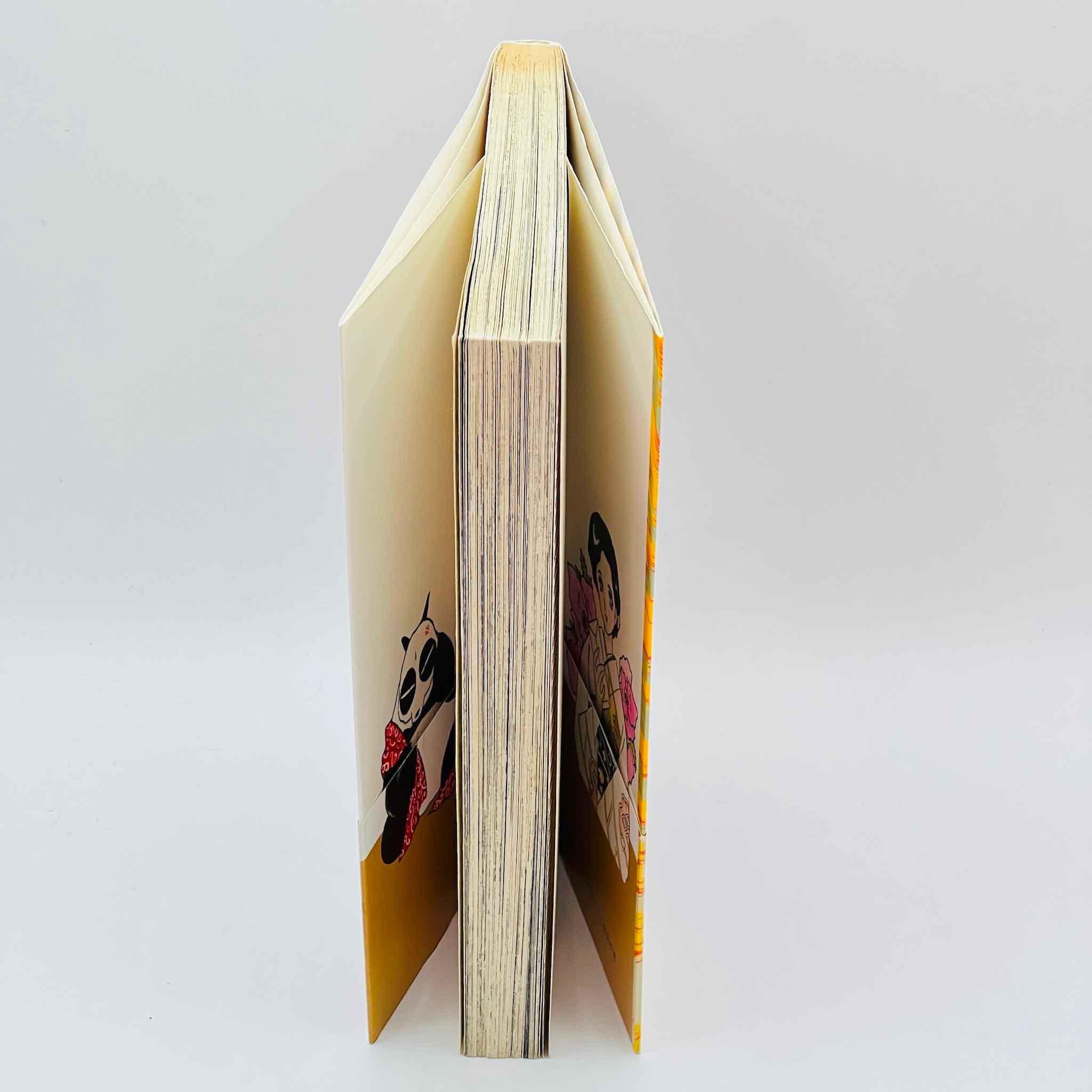 Ranma ½ - Volume 28 - 1stPrint.net - 1st First Print Edition Manga Store - M-RANMA-28-001