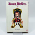Rozen Maiden - Volume 01 - 1stPrint.net - 1st First Print Edition Manga Store - M-ROZEN-01-001