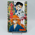 Rurouni Kenshin - Volume 07 - 1stPrint.net - 1st First Print Edition Manga Store - M-KENSH-07-001