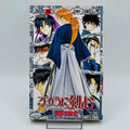 Rurouni Kenshin - Volume 09 - 1stPrint.net - 1st First Print Edition Manga Store - M-KENSH-09-001