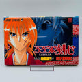 Rurouni Kenshin - Volume 27 - 1stPrint.net - 1st First Print Edition Manga Store - M-KENSH-27-001
