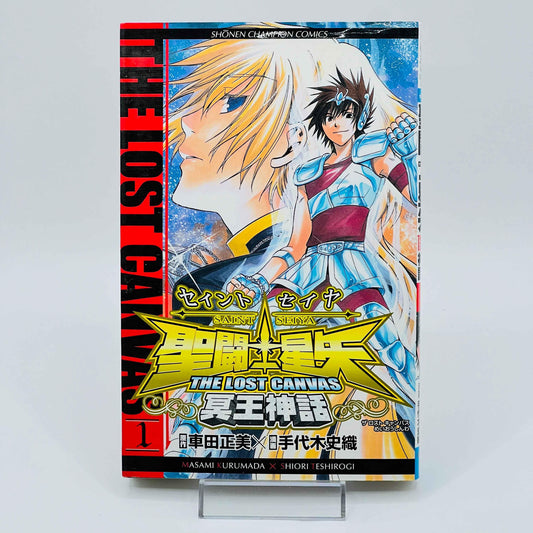 Saint Seiya The Lost Canvas - Volume 01 - 1stPrint.net - 1st First Print Edition Manga Store - M-SSLC-01-001